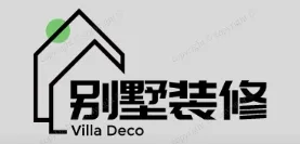 雅安别墅装修,雅安别墅装修设计就上【雅安别墅装修网】